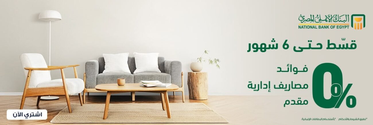 main_banner-ar-dt_11__1