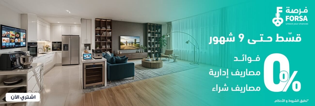 main_banner-ar-dt_96